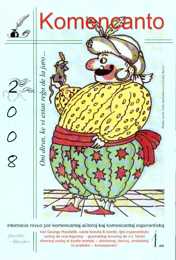 thumbnail of Komencanto 2008 № 1