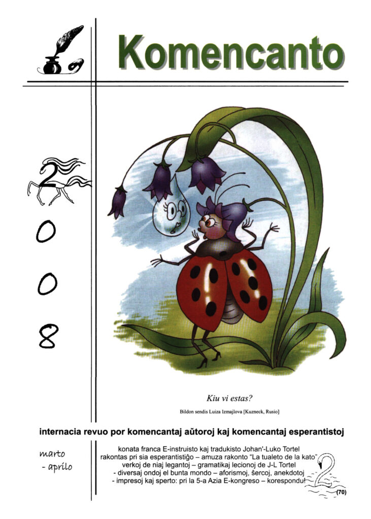 thumbnail of Komencanto 2008 № 2