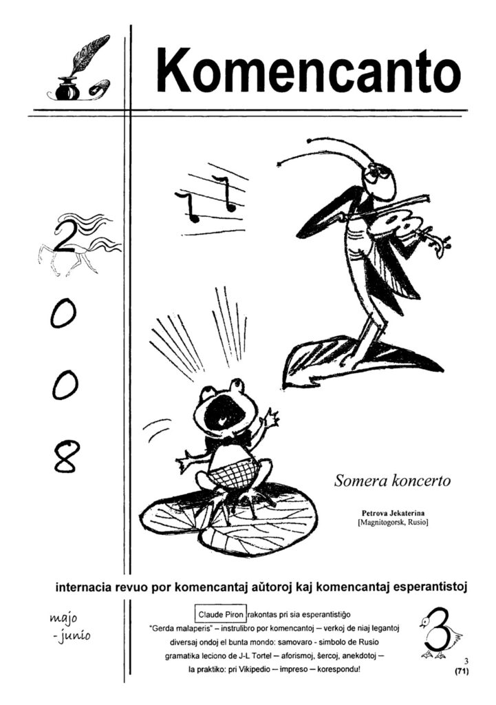 thumbnail of Komencanto 2008 № 3